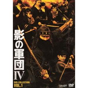 影の軍団4 DVD COLLECTION VOL.1 [DVD]｜ggking