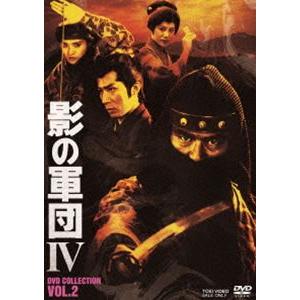 影の軍団4 DVD COLLECTION VOL.2 [DVD]