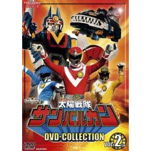 太陽戦隊サンバルカン DVD COLLECTION VOL.2 [DVD]｜ぐるぐる王国2号館 ヤフー店