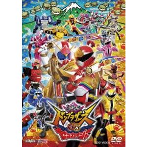 暴太郎戦隊ドンブラザーズVSゼンカイジャー スペシャル版（初回生産限定） [DVD]