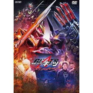 仮面ライダーギーツ ジャマト・アウェイキング [DVD]