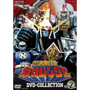 忍者戦隊カクレンジャー DVD COLLECTION VOL.2 [DVD]