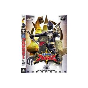 爆竜戦隊アバレンジャー Vol.2 [DVD]