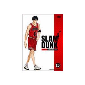 SLAM DUNK〜スラムダンク VOL.15 [DVD]