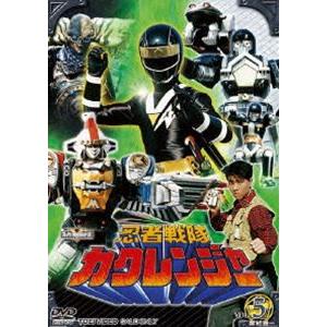忍者戦隊カクレンジャー Vol.5 [DVD]