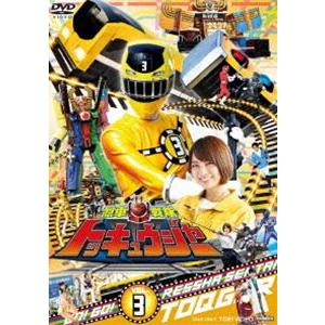 スーパー戦隊シリーズ 烈車戦隊トッキュウジャー VOL.3 [DVD]｜ggking