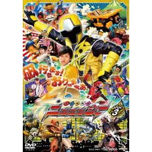 スーパー戦隊シリーズ 手裏剣戦隊ニンニンジャー VOL.3 [DVD]｜ggking