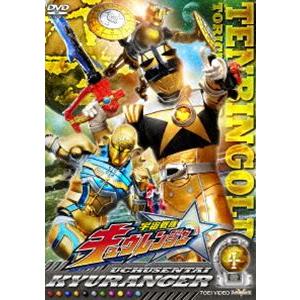 スーパー戦隊シリーズ 宇宙戦隊キュウレンジャー VOL.4 [DVD]｜ggking