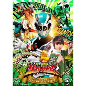 スーパー戦隊シリーズ 騎士竜戦隊リュウソウジャー Vol 4 Dvd Dstd 9784 ぐるぐる王国2号館 ヤフー店 通販 Yahoo ショッピング