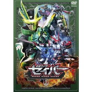 仮面ライダーセイバー VOL.5 [DVD]｜ggking