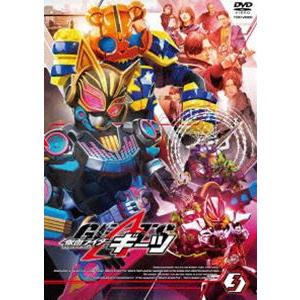 仮面ライダーギーツ VOL.3 [DVD]