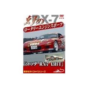 オタール・イオセリアーニ Blu-ray BOX III [Blu-ray] : ぐるぐる王国2