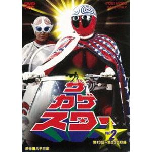 ザ・カゲスター VOL.2 [DVD]｜ggking