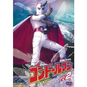 コンドールマン VOL.2 [DVD]｜ggking