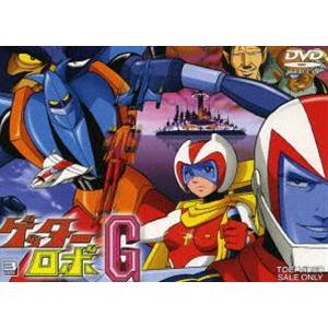 ゲッターロボG VOL.3 [DVD]