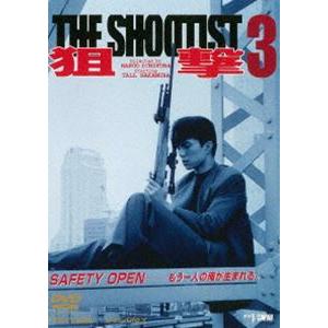 狙撃3 THE SHOOTIST [DVD]｜ggking