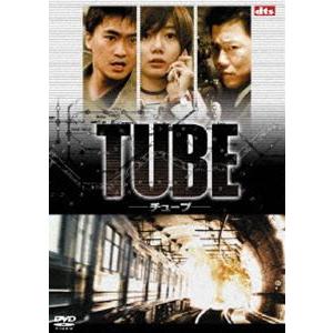 TUBE [DVD]