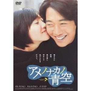 新選組血風録 VOL.1〜7 全7巻 [DVDセット] : ぐるぐる王国2号館 ヤフー