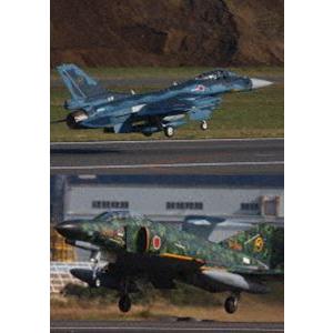 F-2＆F-4 デモフライト・スペシャル Vol.4 [DVD]