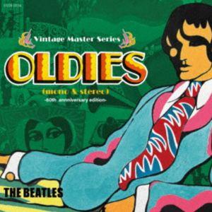 送料無料】[CD]/ザ・ビートルズ/オールディーズ (mono&stereo) -60th