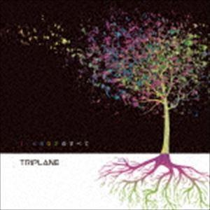 TRIPLANE / 1／4802のすべて [CD]｜ggking