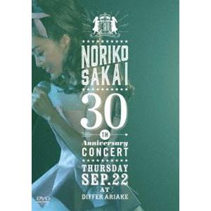 酒井法子 30th ANNIVERSARY CONCERT【通常盤】 [DVD]