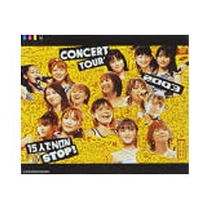 モーニング娘。CONCERT TOUR2003〜15人でNON STOP!〜 [DVD]