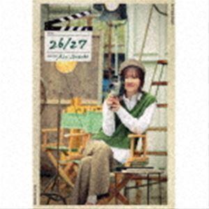 鈴木愛理 / 26／27（初回生産限定盤A／CD＋Blu-ray） [CD]｜ggking