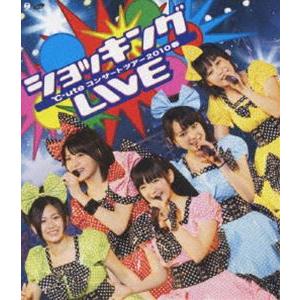 ℃-ute／℃-uteコンサートツアー2010春〜ショッキング LIVE〜 [Blu-ray]｜ggking