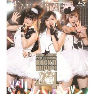 Buono!ライブ2017〜Pienezza!〜 [Blu-ray] : ぐるぐる王国2号館 ヤフー