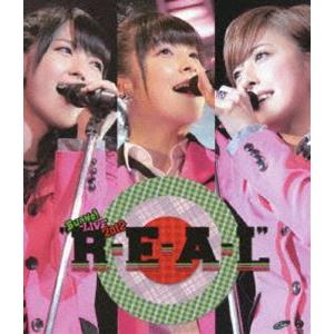 Buono! LIVE 2012 R・E・A・L [Blu-ray]