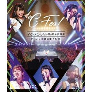 ℃-ute12年目突入記念 〜℃-Fes!Part1 9月5日も℃-uteの日 at日本武道館〜 [Blu-ray]｜ggking