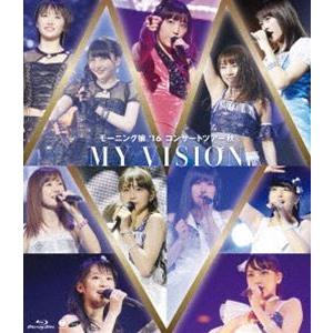 モーニング娘。’16 コンサートツアー秋 〜MY VISION〜 [Blu-ray]｜ggking