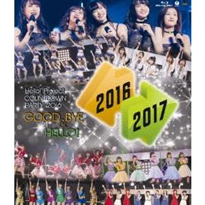 Hello!Project COUNTDOWN PARTY 2016 〜GOOD BYE ＆ HELLO!〜 [Blu-ray]｜ggking