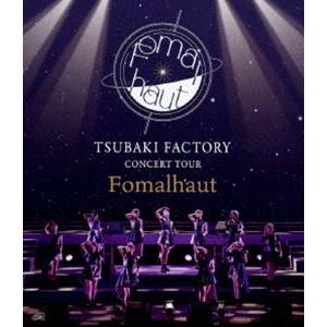 つばきファクトリー CONCERT TOUR 〜Fomalhaut〜 [Blu-ray]