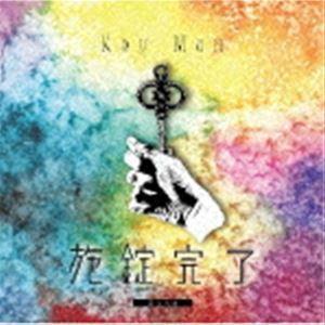 Rune / Key Man -施錠完了- [CD]｜ggking