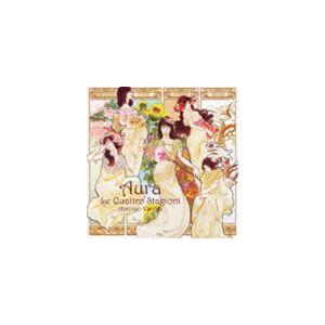 Aura / ヴィヴァルディ： 四季 [CD]
