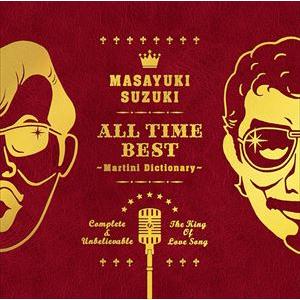 鈴木雅之 / ALL TIME BEST 〜Martini Dictionary〜（通常盤） [CD...