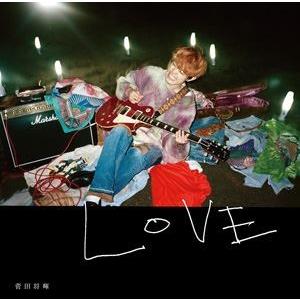 菅田将暉 / LOVE（通常盤） [CD] : ぐるぐる王国2号館 ヤフー店 - 通販