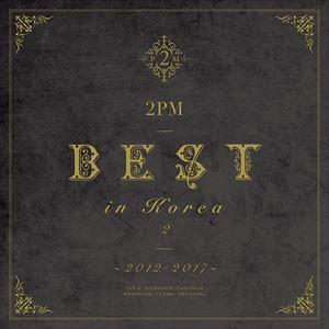 2PM / 2PM BEST in Korea 2 ”2012-2017”（初回生産限定盤B） [CD]｜ggking