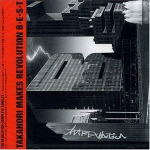 T.M.Revolution / B☆E☆S☆T [CD]