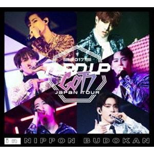 GOT7 Japan Tour 2017 ”TURN UP” in NIPPON BUDOKAN【完...