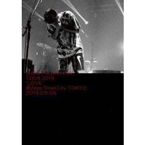 菅田将暉 LIVE TOUR 2019”LOVE”＠Zepp DiverCity TOKYO 201...