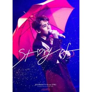 NICHKHUN（From 2PM）Premium Solo Concert 2019-2020”Story of...”（完全生産限定盤） [Blu-ray]｜ggking