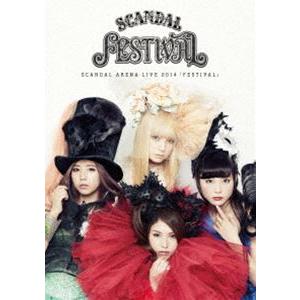 SCANDAL ARENA LIVE 2014「FESTIVAL」 [Blu-ray]