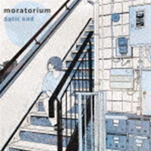 Split end / moratorium [CD]｜ggking