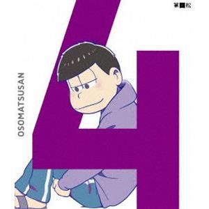 おそ松さん 第四松（初回生産限定版 DVD） [DVD]