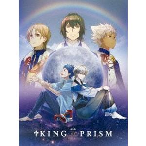 大空魔竜ガイキング VOL.1〜4 全4巻 [DVDセット] : ぐるぐる王国2号館