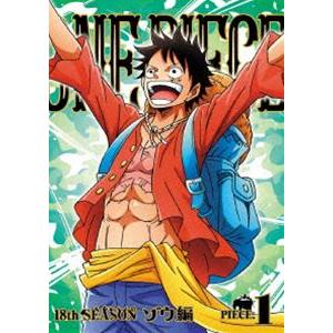 ONE PIECE ワンピース 18THシーズン ゾウ編 piece.1 [DVD]｜ggking