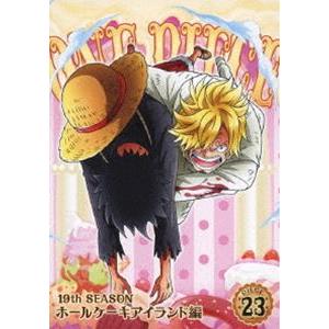 ONE PIECE ワンピース 19THシーズン ホールケーキアイランド編 piece.23 [DVD]｜ggking